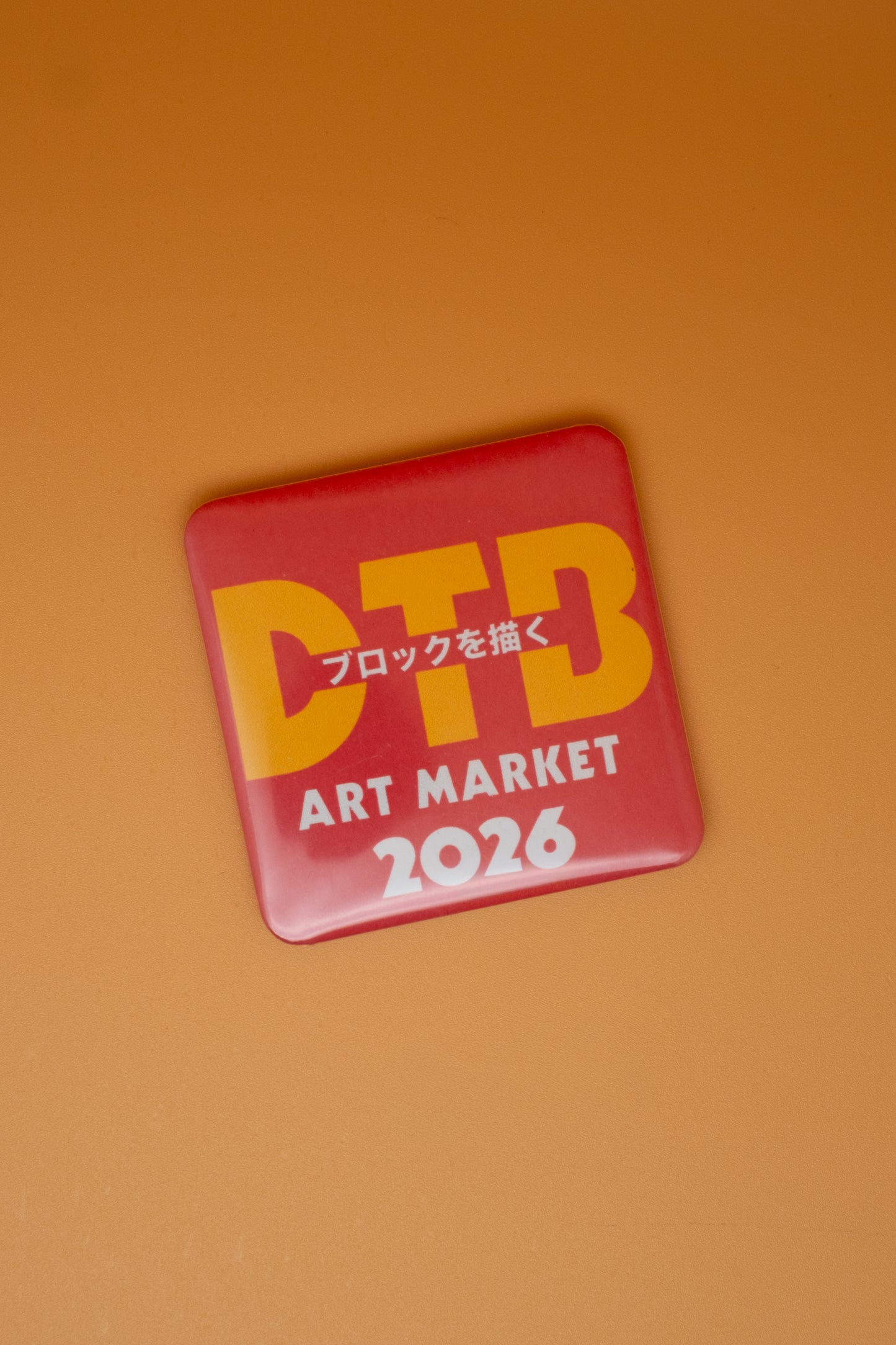 DTB Magnets